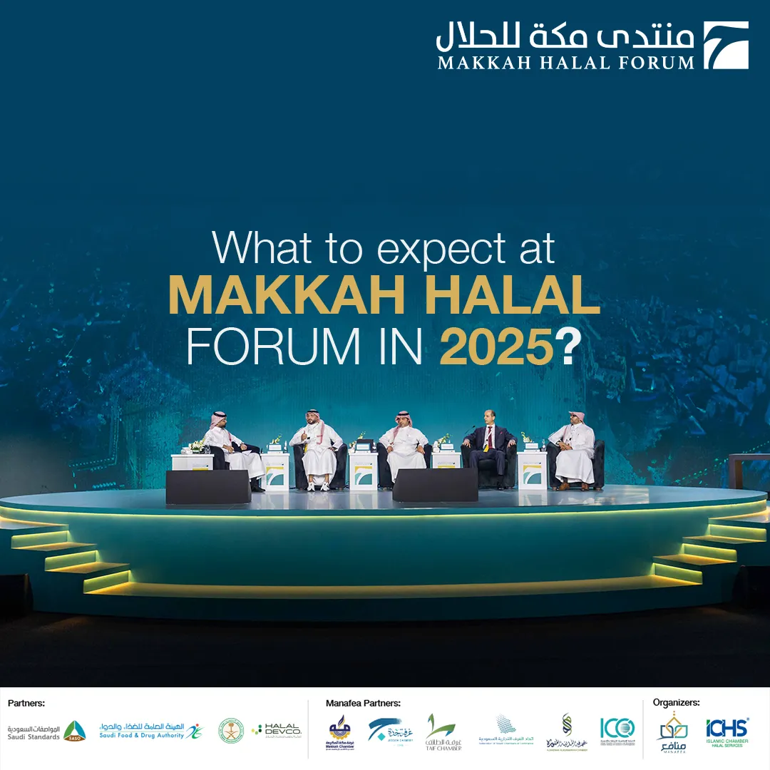 Makkah Halal Forum