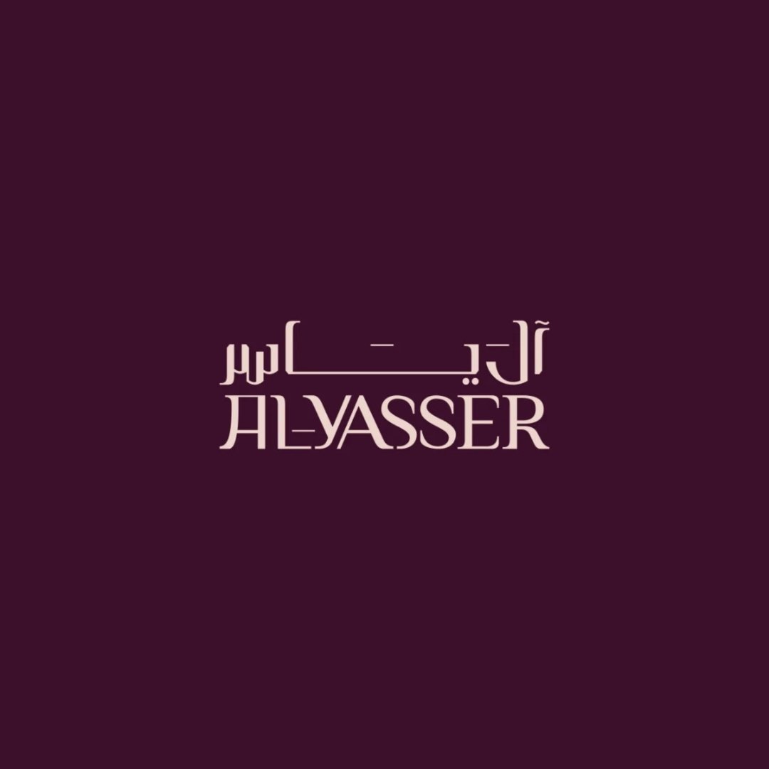 Al Yasser
