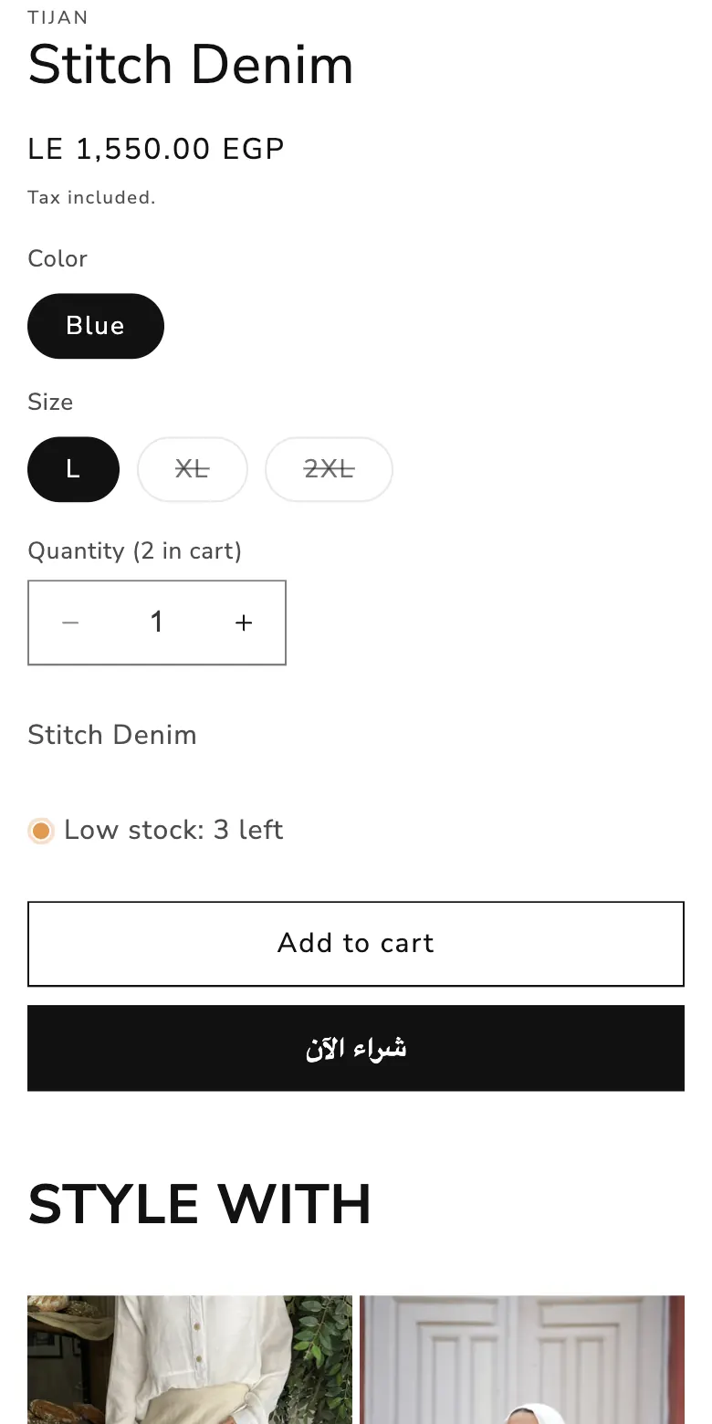 Product options before