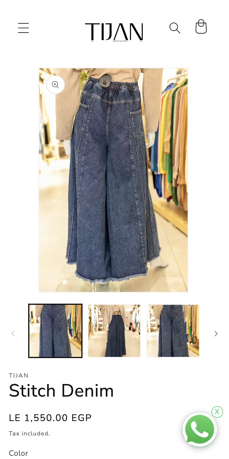 Product page before