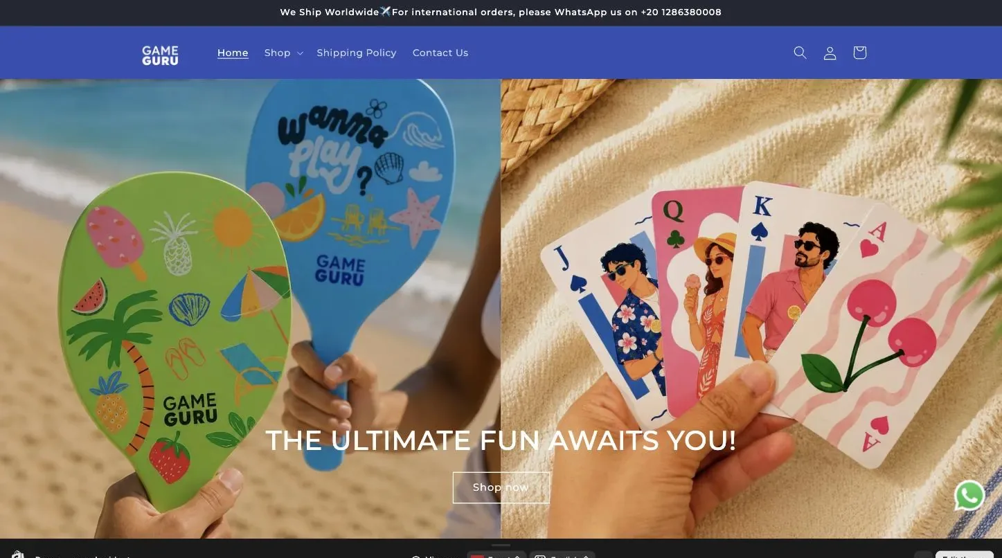 GameGuru home page before the redesign