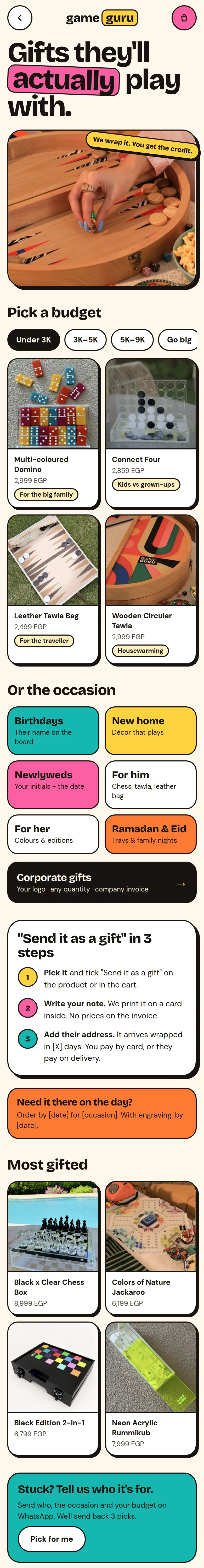 New GameGuru Gifts hub